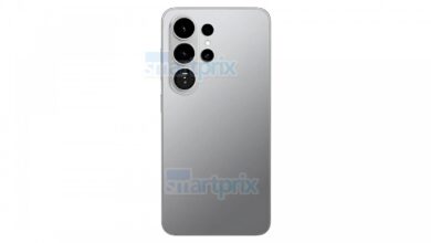 Galaxy S26 Ultra retains S25 Ultra's 5x telephoto lens.