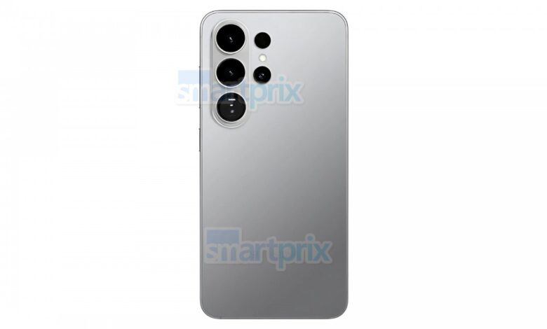 Galaxy S26 Ultra retains S25 Ultra's 5x telephoto lens.