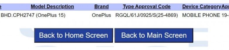 OnePlus 15 model number officially certified globally.