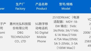 Redmi K90 phone nears release, fast charging confirmed.