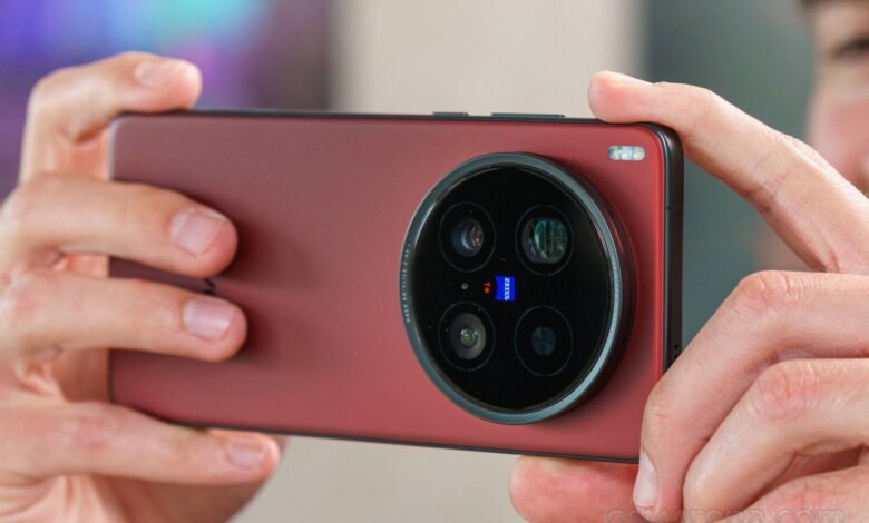 Vivo X300 Ultra: World's first dual 200MP camera phone.