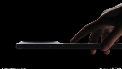 Vivo X300 series design revealed in official teaser.