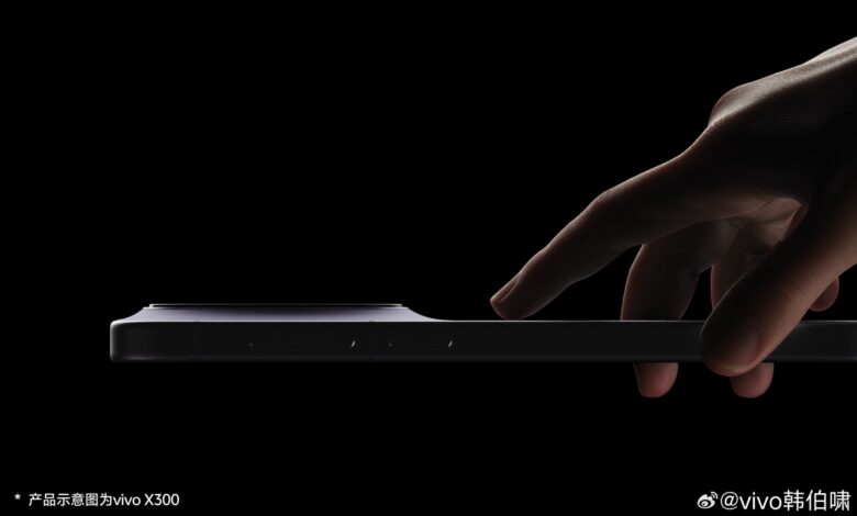 Vivo X300 series design revealed in official teaser.