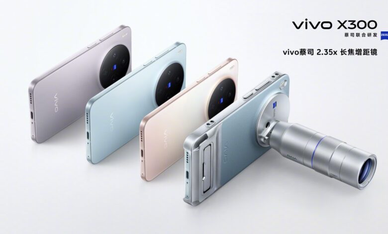 Vivo X300 series gains Zeiss 2.35x telephoto compatibility.
