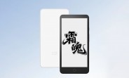 Xiaomi's Android e-reader boasts 512GB storage.