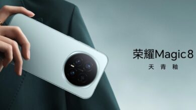 Honor Magic8 Mini: Compact Powerhouse Specs Leaked (Again!)