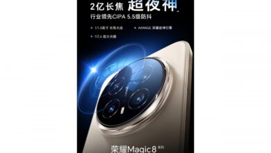 Honor Magic8 Pro: Telephoto Camera Teaser Reveals Impressive Zoom Capabilities.