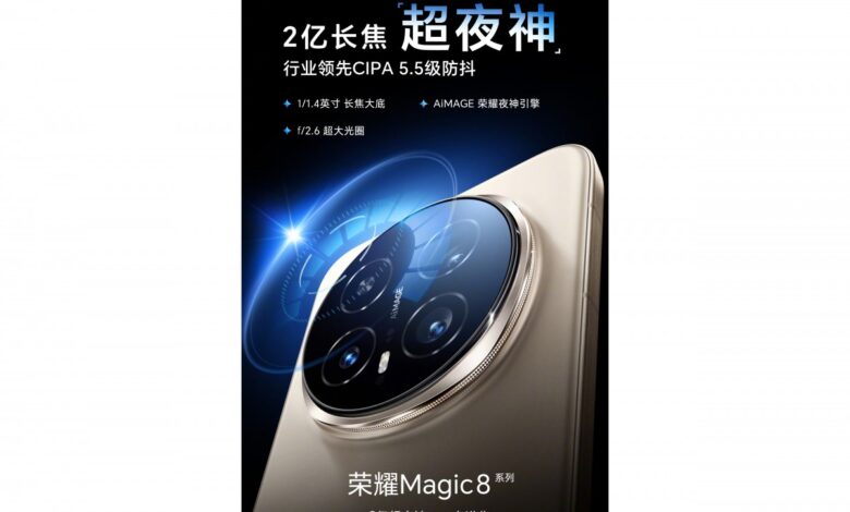 Honor Magic8 Pro: Telephoto Camera Teaser Reveals Impressive Zoom Capabilities.