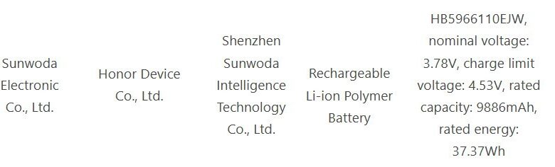 Honor Power 2: Massive Battery Confirmed, Prepare for Insane Endurance!