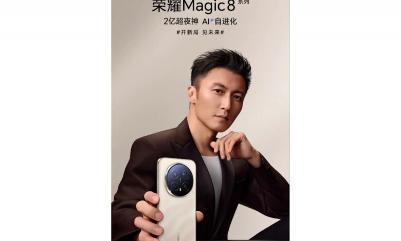 Honor vs. iPhone: Night Photography Showdown; New Ambassador Announced.