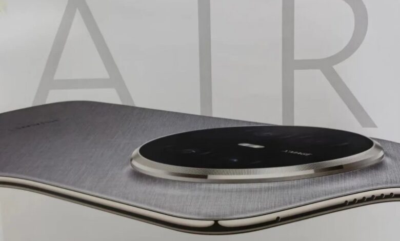 Huawei Mate 70 Air: Leaked Poster Reveals Rumored Specs and Features!