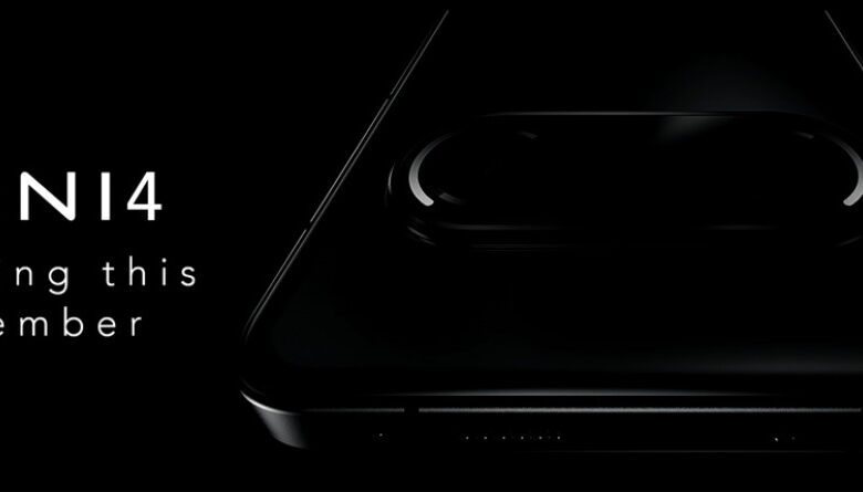 Lava Agni 4: Official Launch Window Unveiled, Get Ready!