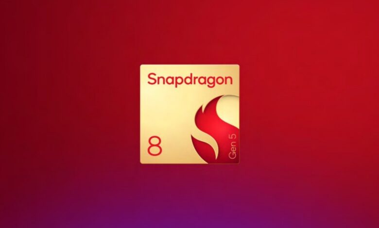 Samsung to Manufacture Snapdragon 8 Gen 5 Exclusively for Galaxy?