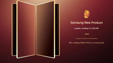 Samsung's China-Exclusive Foldable: Teaser Campaign Starts Now!