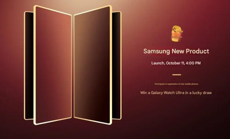 Samsung's China-Exclusive Foldable: Teaser Campaign Starts Now!