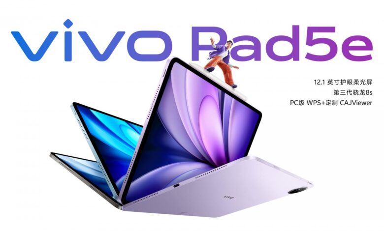Vivo's Pad 5e, Watch GT 2, TWS 5: New Tech Unveiled.