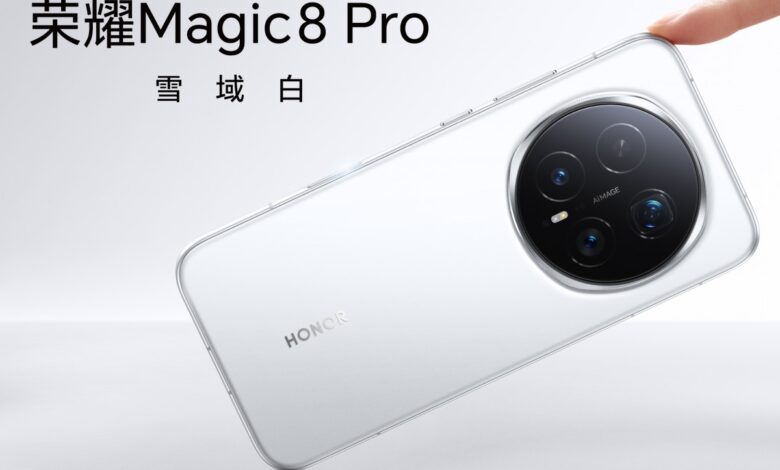 Honor Magic8 Series: AI, Snapdragon, and the Future Debuts.