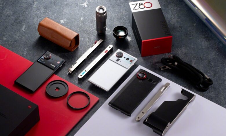 Nubia Z80 Ultra: Epic Photography Awaits, Details Surface Before Launch.