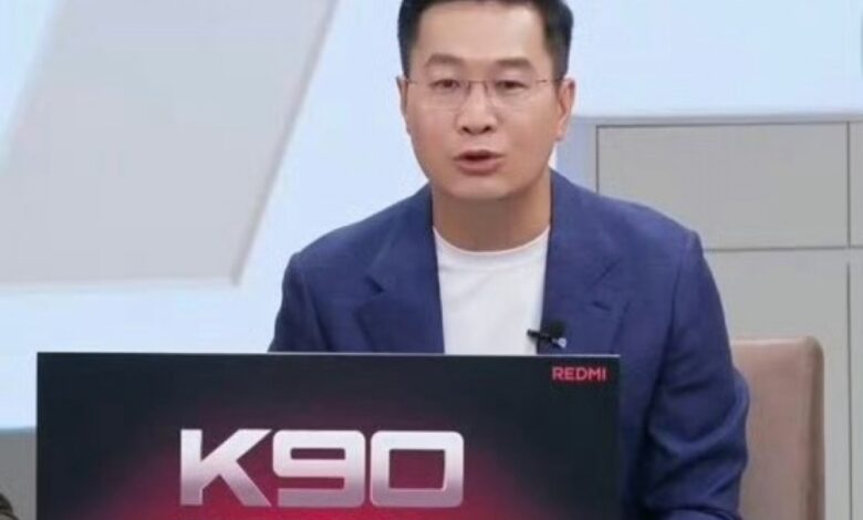 Redmi K90: Powerhouse Series Launches This Month, Featuring Pro Max.
