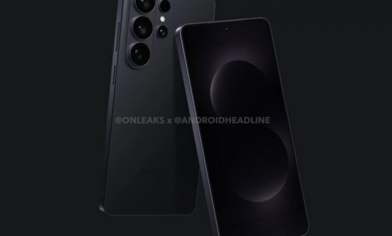 Samsung Galaxy S26: Production Snag Threatens Launch Timeline.