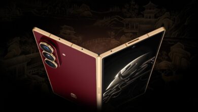 Samsung W26: China Exclusive, Satellite & Premium Package Arrive!