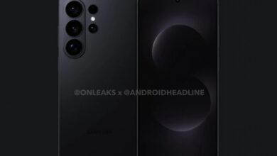 Galaxy S26 Ultra: Revolutionary Camera Tech Revealed in Leaks!