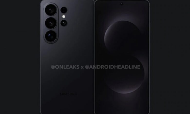 Galaxy S26 Ultra: Revolutionary Camera Tech Revealed in Leaks!