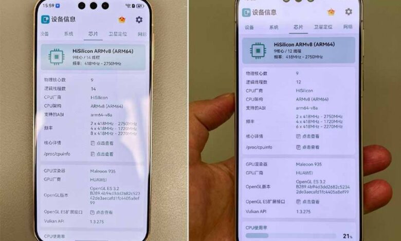 Kirin 9030 vs. 9030 Pro: Decoding Key Differentiators, Head-to-Head.