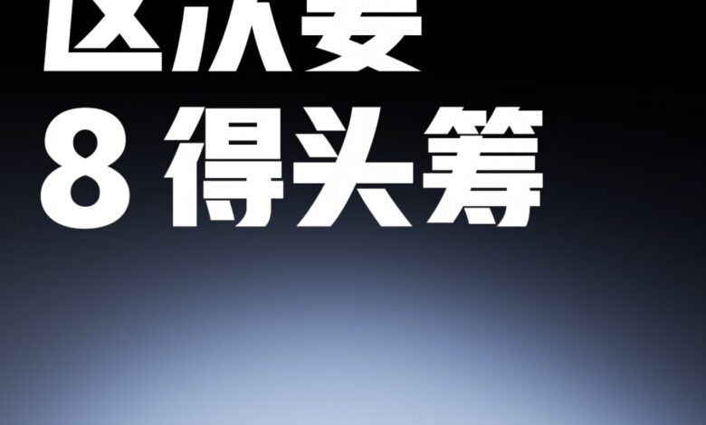 OnePlus Ace 6T: Powerful Chip, Long-Lasting Battery Unveiled!