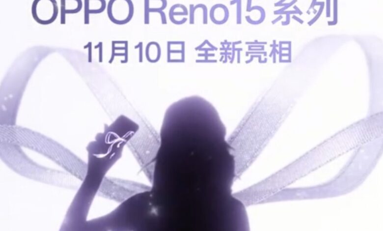 Oppo Reno15 Series: November 10 Debut Officially Teased.