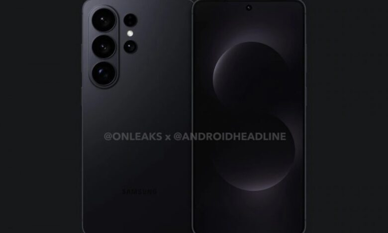 Galaxy S26 Ultra: Faster Wireless Charging, Precise Dimensions Leaked.