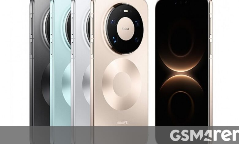 Huawei Mate 80 Pro Max: Teaser Campaign Fuels Anticipation for Unveiling.