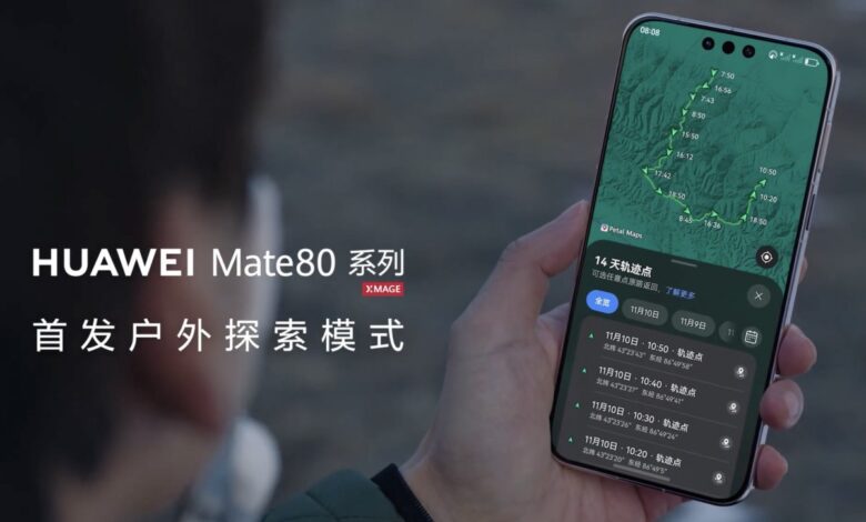 Mate 80: 14-Day Battery, Outdoor Mode, Uninterrupted Adventure.