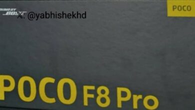 Poco F8 Pro: Bose Audio, Charger Omitted - Get Ready!