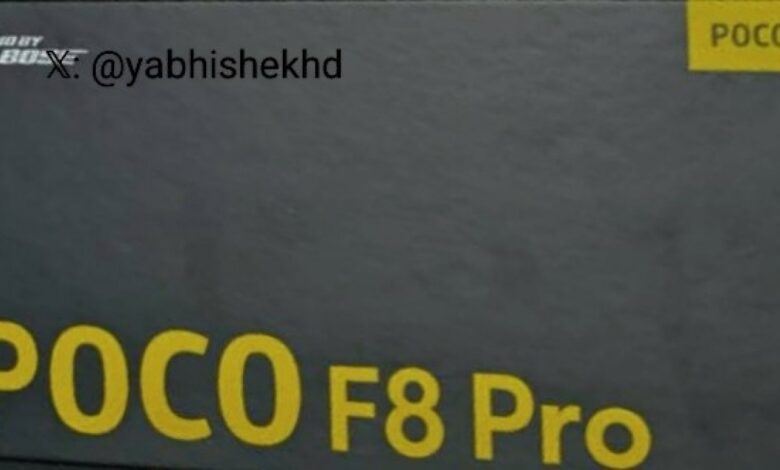 Poco F8 Pro: Bose Audio, Charger Omitted - Get Ready!