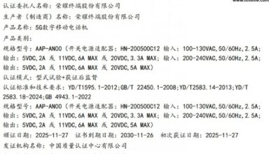 Honor GT 2: Fast Charging Confirmed by 3C Certification Details.