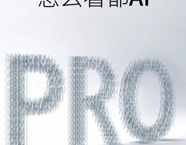 Motorola is teasing a Moto X70 Air Pro Motorola is teasing a Moto X70 Air Pro