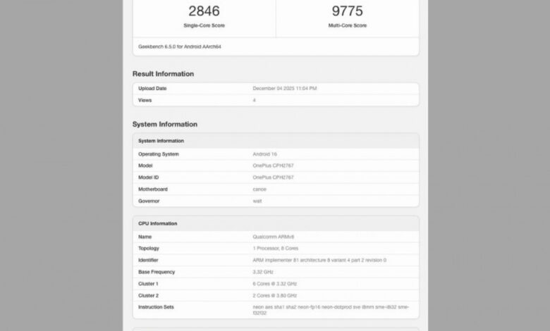 OnePlus 15R: Android 16, 12GB RAM Confirmed by Geekbench Appearance.