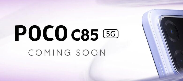 Poco C50 5G: Arrival Teased! Official Campaign Kicks Off Now.