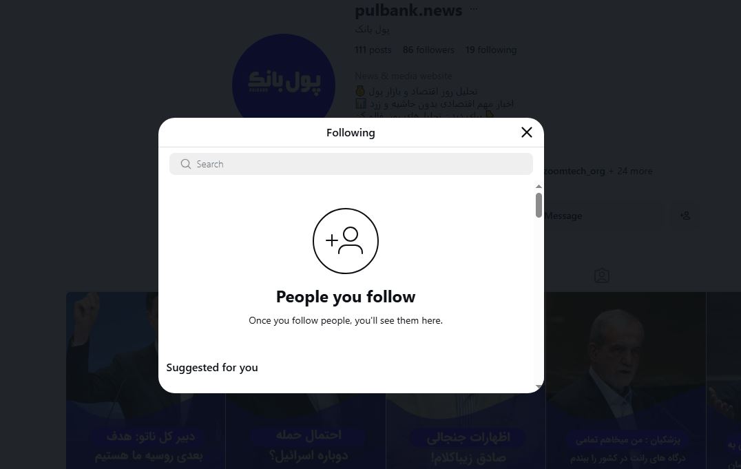 Instagram Hides Follower and Following Lists for Accounts Based in Iran