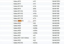 Samsung Galaxy M17e is coming, likely a rebrand of a surprising device Samsung Galaxy M17e is coming, likely a rebrand of a surprising device