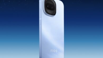 iQOO Z11 Turbo specs revealed, design teased iQOO Z11 Turbo specs revealed, design teased