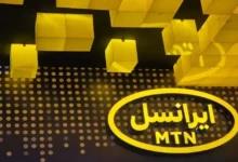 Why Was iran Irancell’s CEO Replaced? Speculation Points to Defiance of Internet Shutdown Orders