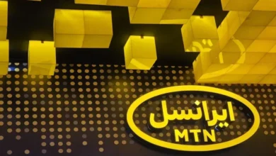 Why Was iran Irancell’s CEO Replaced? Speculation Points to Defiance of Internet Shutdown Orders