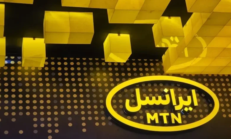 Why Was iran Irancell’s CEO Replaced? Speculation Points to Defiance of Internet Shutdown Orders