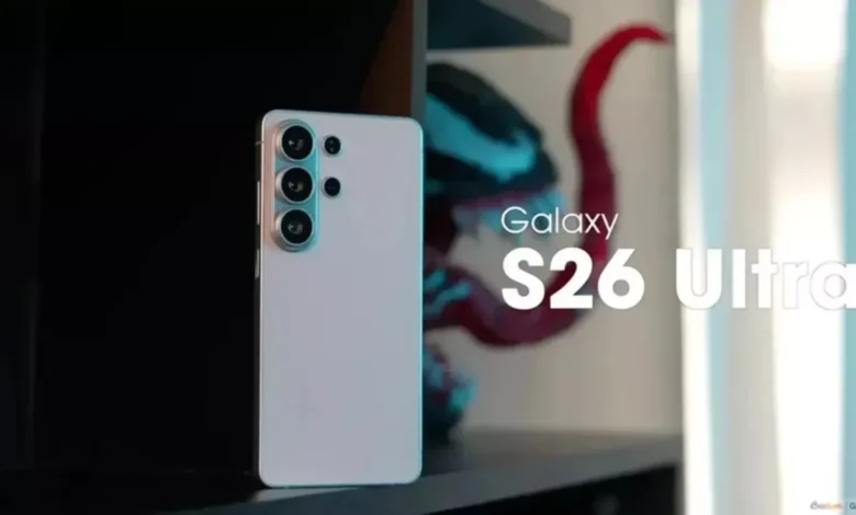 Samsung Galaxy S26 Ultra: Release Date, Price, and Top Specs